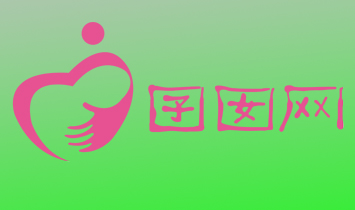 �o�a����W(w��ng)�j�Ƽ����޹�˾