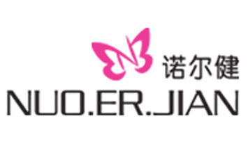 �Ϻ����μ���Ʒ���޹�˾