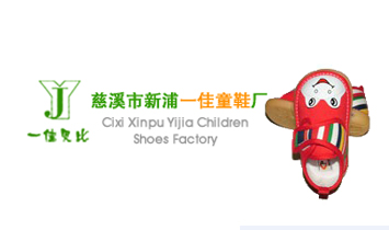 ��Ϫ������һ��ͯЬ�S