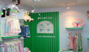 �V�ݰ��S������޹�˾