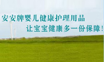 �V������̼��g(sh��)�l(f��)չ���޹�˾