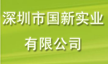 �����Ї���(sh��)�I(y��)���޹�˾