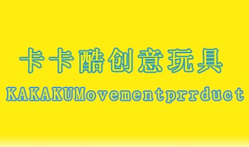 ��������^����\(y��n)�I(y��ng)����