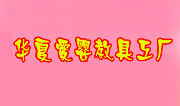 �A�Đ�(��i)��̾ߏS(ch��ng)