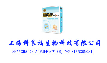 �Ϻ����R������Ƽ����޹�˾