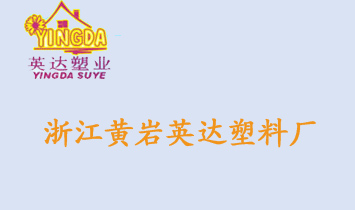 �㽭�S�rӢ�_���ϏS