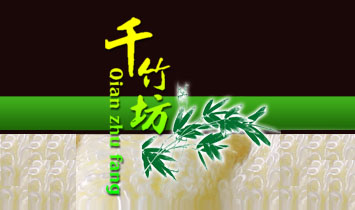 �㽭����ǧ�����w�S���޹�˾