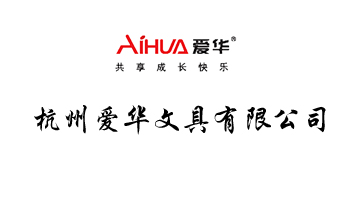 ���ݐ�(��i)�A�ľ����޹�˾