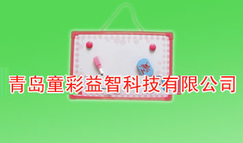 ���uͯ�����ǿƼ����޹�˾