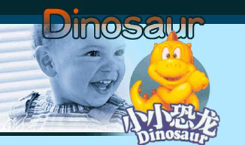 ��ɽСС������ͯ��Ʒ���޹�˾