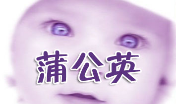 �Ϻ��ǳ��g��������Ϣ��ԃ(x��n)���޹�˾