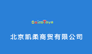 �����P�����Q(m��o)���޹�˾