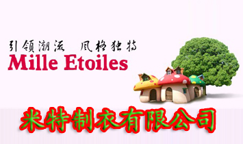 �����������޹�˾