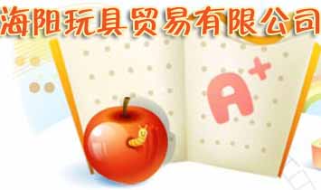 �������Q(m��o)�����޹�˾