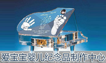 �ی����냺�o(j��)��Ʒ��������