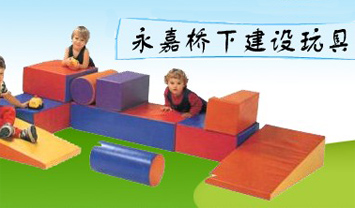 ���Θ��½��O(sh��)��ߏS