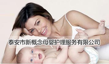 ̩�����¸���ĸ���o���������޹�˾