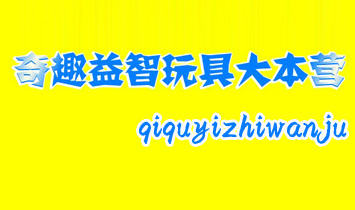 ������Խҕ��Ƽ����޹�˾