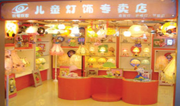 �Ґ��Ҽ҃�ͯ��������\�I����