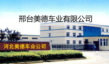 ���_����܇�I(y��)���޹�˾