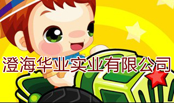 ���^�гκ��A�I(y��)��(sh��)�I(y��)���޹�˾