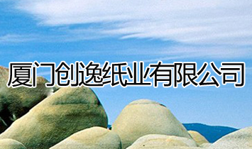 �B�T��(chu��ng)�ݼ��I(y��)���޹�˾