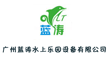 �V���{(l��n)��ˮ�Ϙ�(l��)�@�O(sh��)�����޹�˾