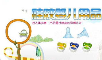 �V�ݾ�֮�۹����z�Ƽ����޹�˾