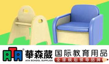 �Ϻ��Aɭ�ڽ�����Ʒ���޹�˾