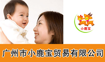 �V����С¹���Q(m��o)�����޹�˾