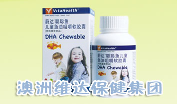 �Ϻ��ղ��Q�����޹�˾