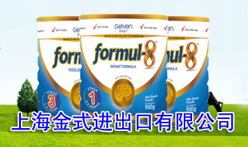 �Ϻ���ʽ�M�������޹�˾