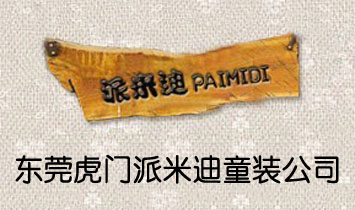 �|ݸ���T���׵�ͯ�b��˾