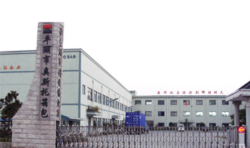 ƽ���ЊW˹�Ќ�(sh��)�I(y��)���޹�˾