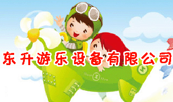 �|���Θ��O(sh��)�����޹�˾