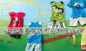 ���K�Nޱ�����Ʒ���޹�˾