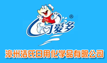 �ɐ۶�l(xi��ng)ogo