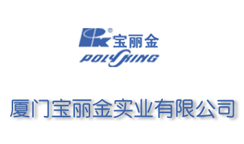 �B�T(m��n)��������(sh��)�I(y��)���޹�˾