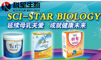 �Ϻ������������޹�˾