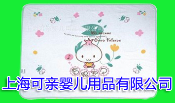 �Ϻ����H�냺��Ʒ���޹�˾