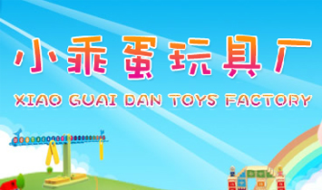 ���^�гκ��^(q��)С�Ե���ߏS