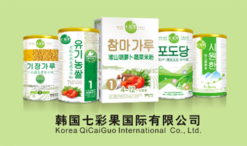 �n���߲ʹ����H���޹�˾