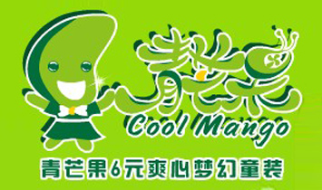 �V���ڼ�ؐ��Ͷ�Y����޹�˾