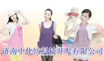 �����л����Ƽ��_�l(f��)���޹�˾