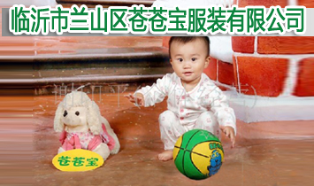 �R�����mɽ�^(q��)�n�n�����b���޹�˾