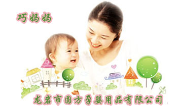 ���r�ЈA���Ћ���Ʒ���޹�˾