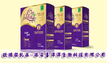 �W��Ɲ��Ʒ-����ϲ��������Ƽ����޹�˾