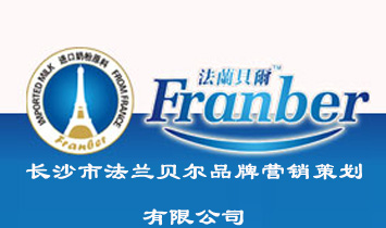 �Lɳ�з��mؐ��Ʒ�ƠI�N�߄����޹�˾