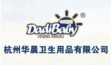 �����A���l(w��i)����Ʒ���޹�˾