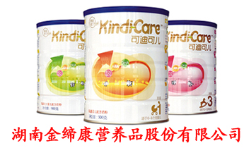 ���Ͻ𾆿��I(y��ng)�B(y��ng)Ʒ�ɷ����޹�˾